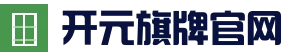 Kaiyuan 开元棋牌官方网站-游戏APP下载地址 KY Card Games