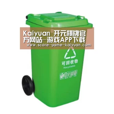 产品名称七