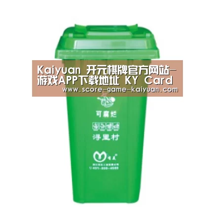 产品名称七