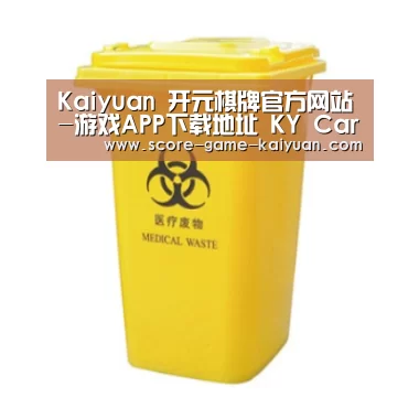 产品名称五