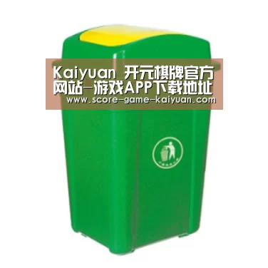 产品名称二