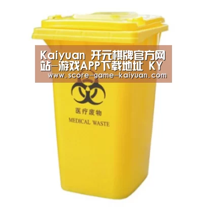 产品名称四