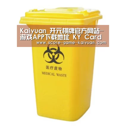 产品名称四