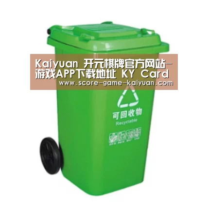 产品名称六
