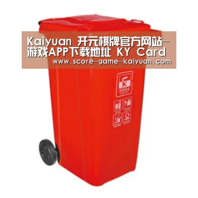 产品名称四