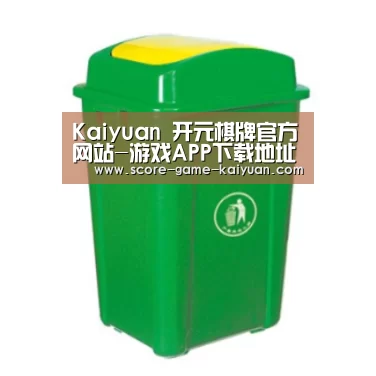 产品名称一