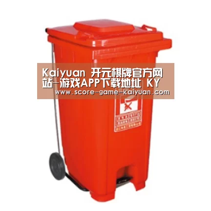产品名称一