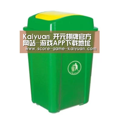 产品名称二