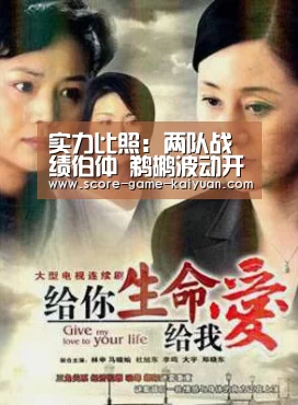 开元旗牌官网