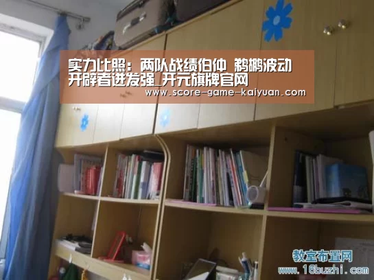 开元旗牌下载