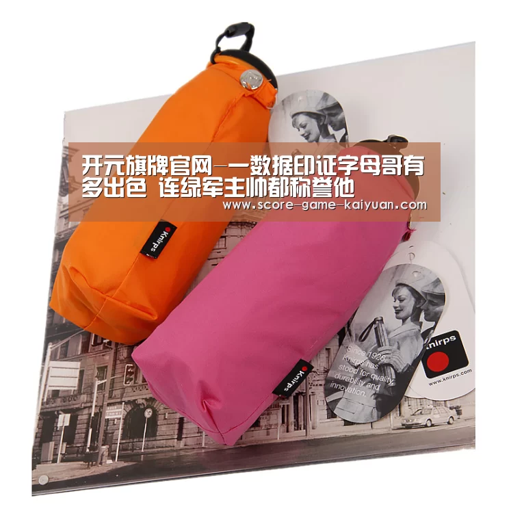开元旗牌官网-一数据印证字母哥有多出色 连绿军主帅都称誉他(图1) 开元旗牌下载